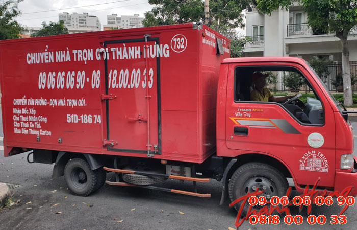 Chọn xe tải Thành Hưng là phương tiện chở hàng từ TPHCM đi Nha Trang, bạn sẽ cảm thấy an tâm và hài lòng. 