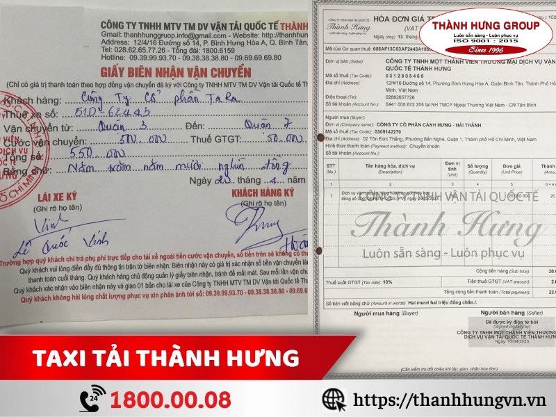 Biên lai thu tiền và hóa đơn giá trị gia tăng nhận được sau khi thanh toán hợp đồng