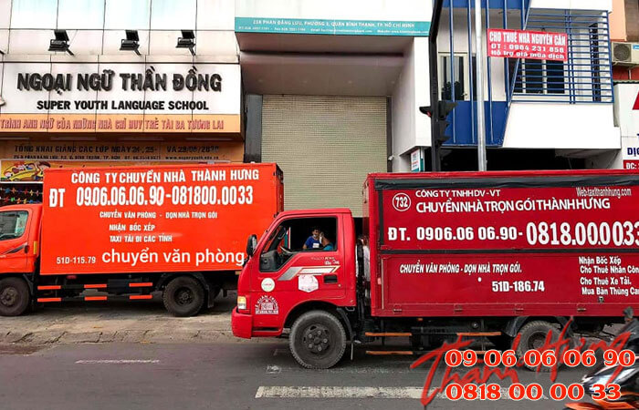 Taxi tải Thành Hưng đã luôn là đối tác vận tải được nhiều khách hàng tin tưởng lựa chọn.